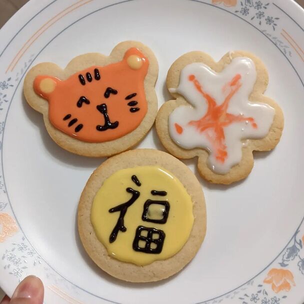 Lunar New Year Sugar Cookies